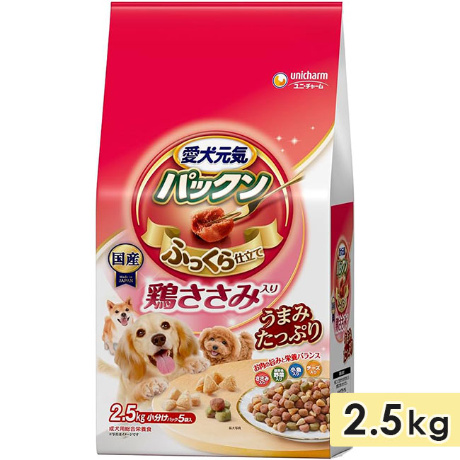 �������� �ѥå��� �ܤ��������� �����ߡ��в�����ڡ����������������� 2.5kg ������ �Ҹ��� ������ ���˥����� �ɥå��ա��� ���ե� ���ߥ⥤���ȥա��� �� ������ܿ� ��ˡ����㡼��ڥå� ������