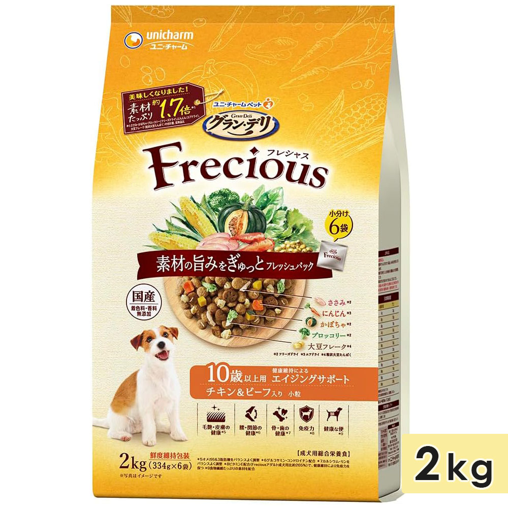 ����󡦥ǥ� �ե쥷�㥹 10�аʾ��� 2kg ��������ӡ������� ������ ���˥����� �ɥå��ա��� �ɥ饤�ա��� �� ������ܿ� �����ǥ� Gran Deli Frecious ��˥��㡼��