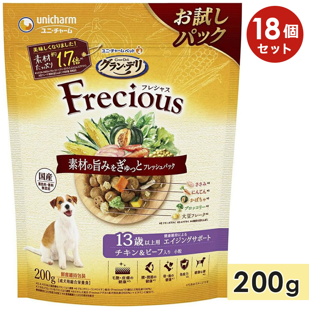 犬用品 | グッドドッグ通販サイト