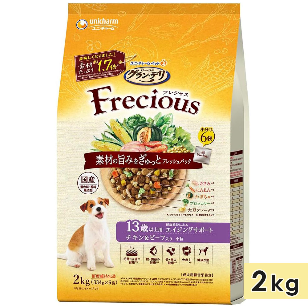 󡦥ǥ ե쥷㥹 13аʾ 2kg ӡ  ˥ ɥåա ɥ饤ա  ܿ ǥ Gran Deli Frecious ˥㡼