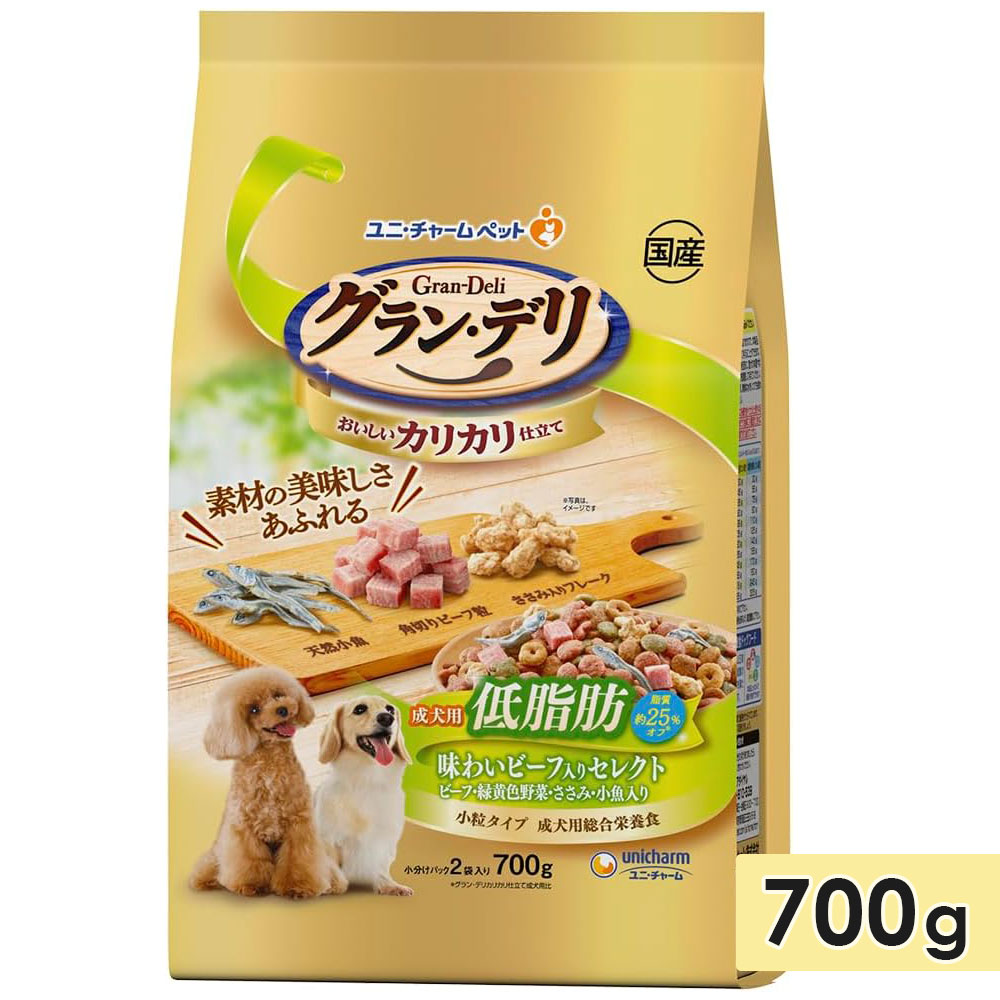 󡦥ǥ ꥫΩ   700g ̣襤ӡꥻ쥯 γ ʬ25󥫥å ӡաвڡߡ ɥåա ɥ饤ա  ܿ ǥ Gran Deli ˥㡼