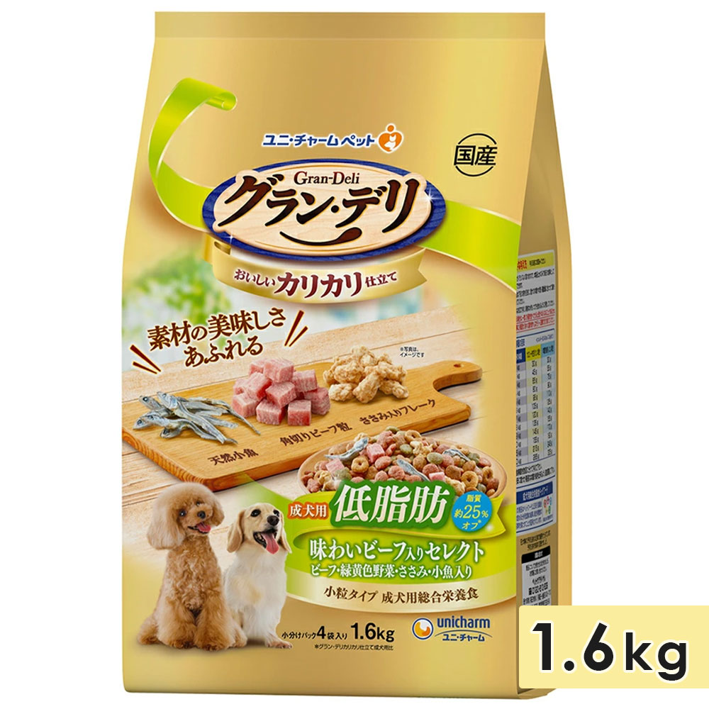 󡦥ǥ ꥫΩ   1.6kg ̣襤ӡꥻ쥯 γ ʬ25󥫥å ӡաвڡߡ ɥåա ɥ饤ա  ܿ ǥ Gran Deli ˥㡼