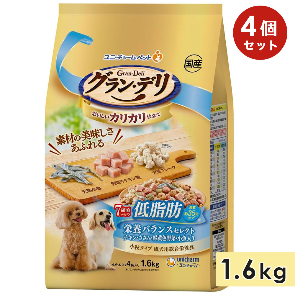 4ĥåȡۥ󡦥ǥ ꥫΩ 7к  1.6kg ܥХ󥹥쥯 γ 󡦤ߡвڡ  ʬ40󥫥å ɥåա ɥ饤ա  ܿ ǥ Gran Deli ˥㡼