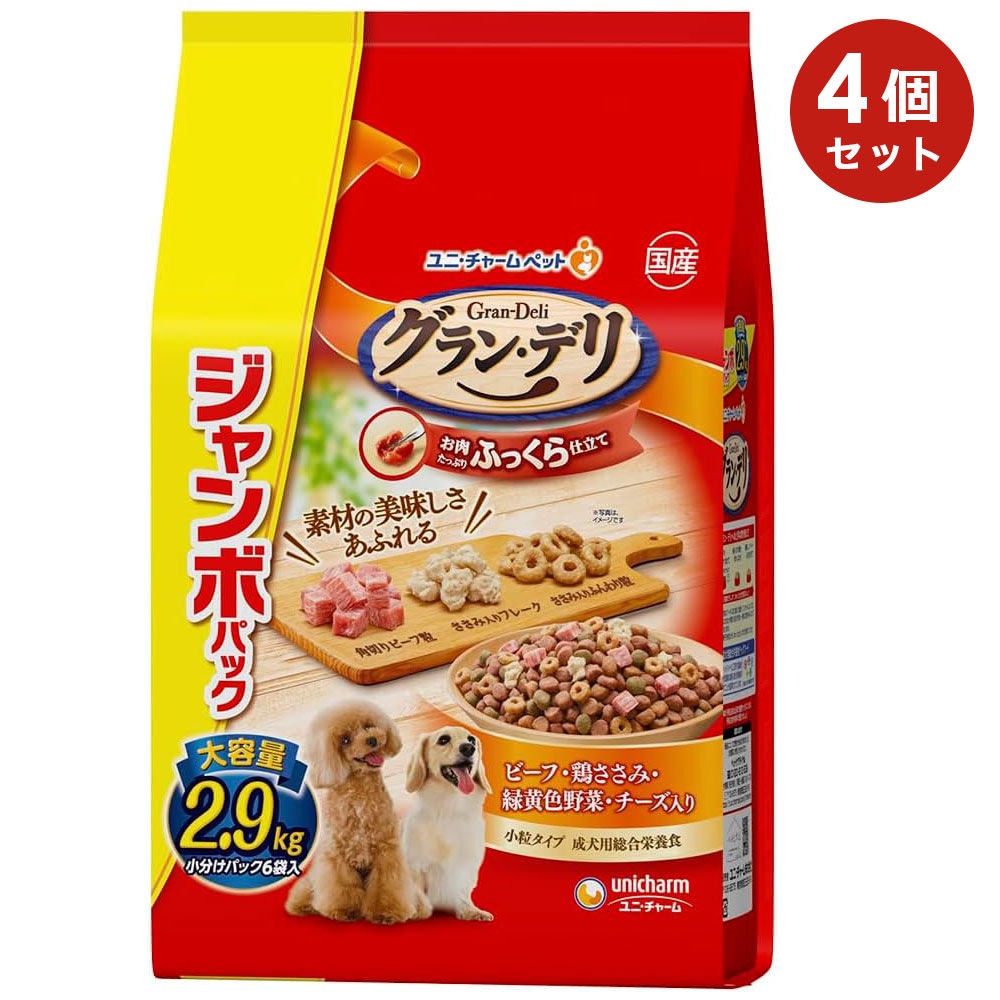 4ĥåȡۥ󡦥ǥ դäΩ 2.9kg ӡաܤߡвڡڤӡγ γ   ˥ Ҹ ܥѥå ɥåա ե ߥ⥤ȥա  ܿ ǥ Gran Deli ˥㡼