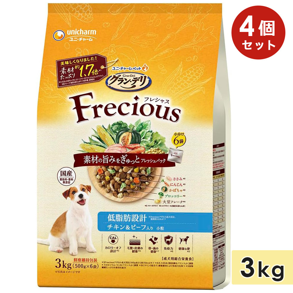 4ĥåȡۥ󡦥ǥ ե쥷㥹   ߷ 3kg ӡ  ˥ ɥåա ɥ饤ա  ܿ ǥ Gran Deli Frecious ˥㡼