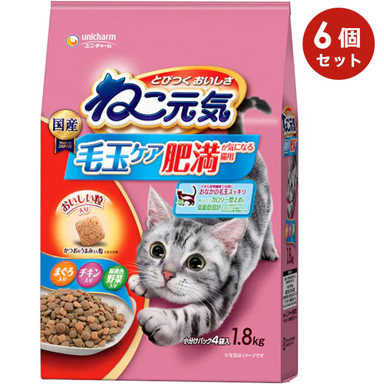 6ĥåȡۤͤ Ӷ̥ ˤʤǭ ޤв 1.8kg ǭ ǭ ˥ǭ åȥա ɥ饤ա ˥㡼ڥå 