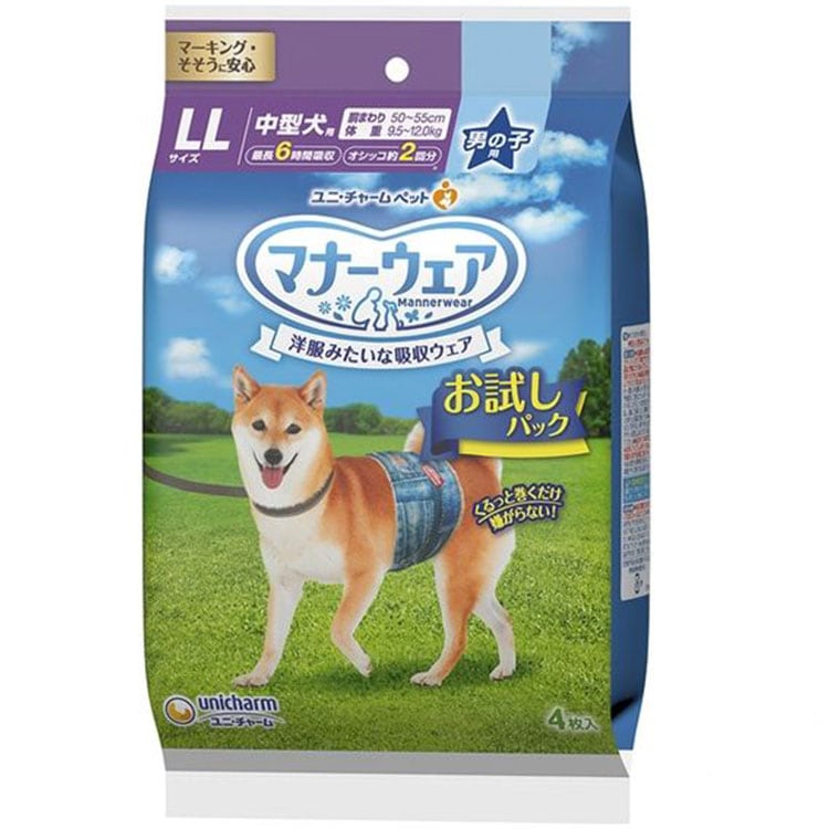 �ޥʡ������� �ˤλ��� LL������ 4������ �ǥ˥� �淿���� ���ѥ���� �ޥʡ��٥�� �ȥ������� �椪��� ������å� ��ˡ����㡼��ڥå�