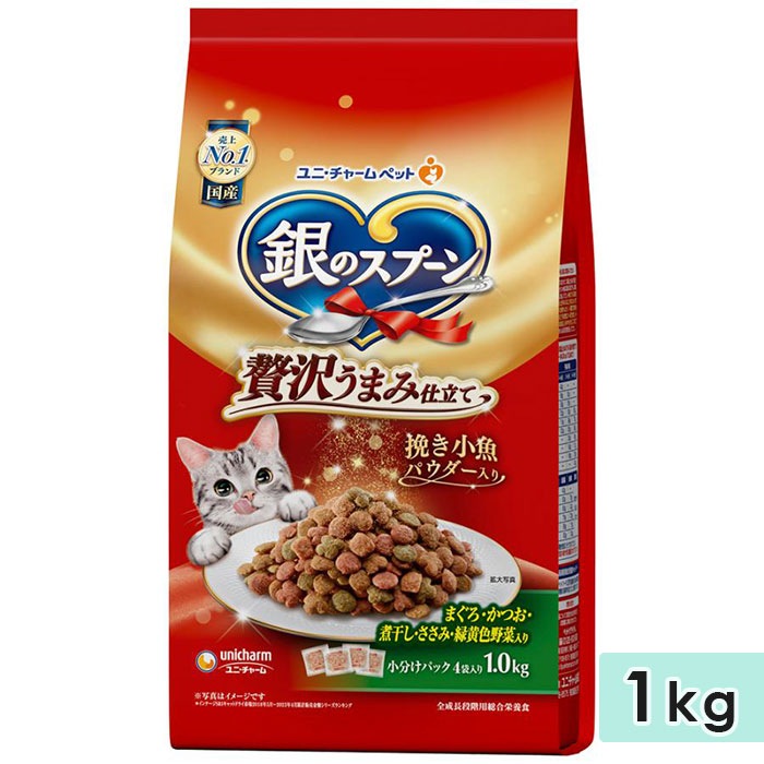 ��Υ��ס��� �������ޤ߻�Ω�� �ޤ��������Ĥ����Ѵ����������ߡ��в���������� 1kg ��ǭ�� ����ǭ�� ���˥�ǭ�� �� ����åȥա��� �ɥ饤�ա��� ��ˡ����㡼��ڥå�