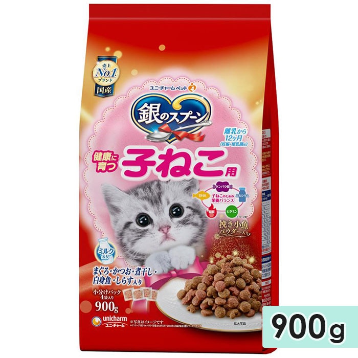 ��Υ��ס��� �������ޤ߻�Ω�� �򹯤˰�ĻҤͤ��� �ޤ��������Ĥ����Ѵ�������ȵ������餹���� 900g ��ǭ��  �� ����åȥա��� �ɥ饤�ա��� ��ˡ����㡼��ڥå�