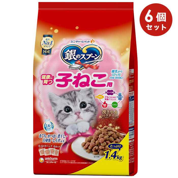 ��6�ĥ��åȡ۶�Υ��ס��� �������ޤ߻�Ω�� �򹯤˰�ĻҤͤ��� �ޤ��������Ĥ����Ѵ�������ȵ������餹���� 1.4kg ��ǭ��  �� ����åȥա��� �ɥ饤�ա��� ��ˡ����㡼��ڥå�