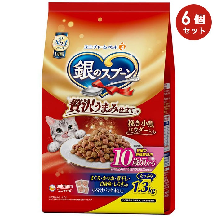 ��6�ĥ��åȡ۶�Υ��ס��� �������ޤ߻�Ω�� 10�к����� �ޤ��������Ĥ����Ѵ�������ȵ������餹���� 1.3kg ��ǭ�� �����ǭ�� ���˥�ǭ�� �� ����åȥա��� �ɥ饤�ա��� ��ˡ����㡼��ڥå�