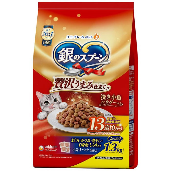 ��Υ��ס��� �������ޤ߻�Ω�� 13�к����� �ޤ��������Ĥ����Ѵ�������ȵ������餹���� 1.3kg ����ǭ�� ���˥�ǭ�� �� ����åȥա��� �ɥ饤�ա��� ��ˡ����㡼��ڥå�