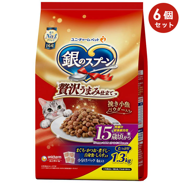 ��6�ĥ��åȡ۶�Υ��ס��� �������ޤ߻�Ω�� 15�к����� �ޤ��������Ĥ����Ѵ�������ȵ������餹���� 1.3kg ����ǭ�� ���˥�ǭ�� �� ����åȥա��� �ɥ饤�ա��� ��ˡ����㡼��ڥå�