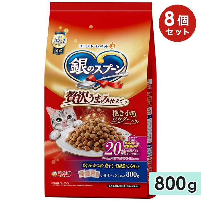 ��8�ĥ��åȡ۶�Υ��ס��� �������ޤ߻�Ω�� 20�Ф�᤮�Ƥ⤹���䤫�� �ޤ��������Ĥ����Ѵ�������ȵ������餹���� 800g ����ǭ�� ���˥�ǭ�� �� ����åȥա��� �ɥ饤�ա��� ��ˡ����㡼��ڥå�