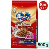 ��8�ĥ��åȡ۶�Υ��ס��� �������ޤ߻�Ω�� 20�Ф�᤮�Ƥ⤹���䤫�� �ޤ��������Ĥ����Ѵ�������ȵ������餹���� 800g ����ǭ�� ���˥�ǭ�� �� ����åȥա��� �ɥ饤�ա��� ��ˡ����㡼��ڥå�