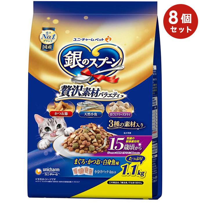 ��8�ĥ��åȡ۶�Υ��ס��� �����Ǻ�Х饨�ƥ� 15�к����� �ޤ��������Ĥ�����ȵ�̣ 1.1kg ����ǭ�� ���˥�ǭ�� �� ����åȥա��� �ɥ饤�ա��� ��ˡ����㡼��ڥå�