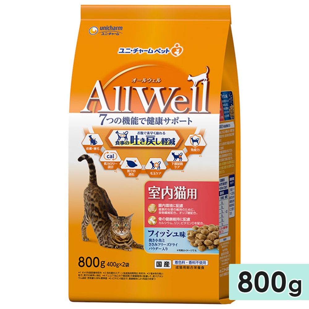 AllWell �����륦���� ����ǭ�� ��ǭ�� 800g �ե��å���̣�Ԥ������Ȥ����ߥե꡼���ɥ饤�ѥ��������� �� ����åȥա��ɥɥ饤�ա��� ��˥��㡼��ڥå� ������