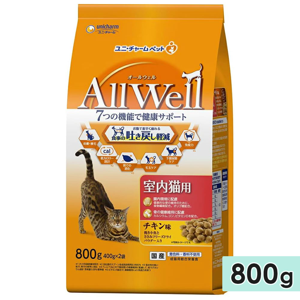 AllWell �����륦���� ����ǭ�� ��ǭ�� 800g ������̣�Ԥ������Ȥ����ߥե꡼���ɥ饤�ѥ��������� �� ����åȥա��ɥɥ饤�ա��� ��˥��㡼��ڥå� ������