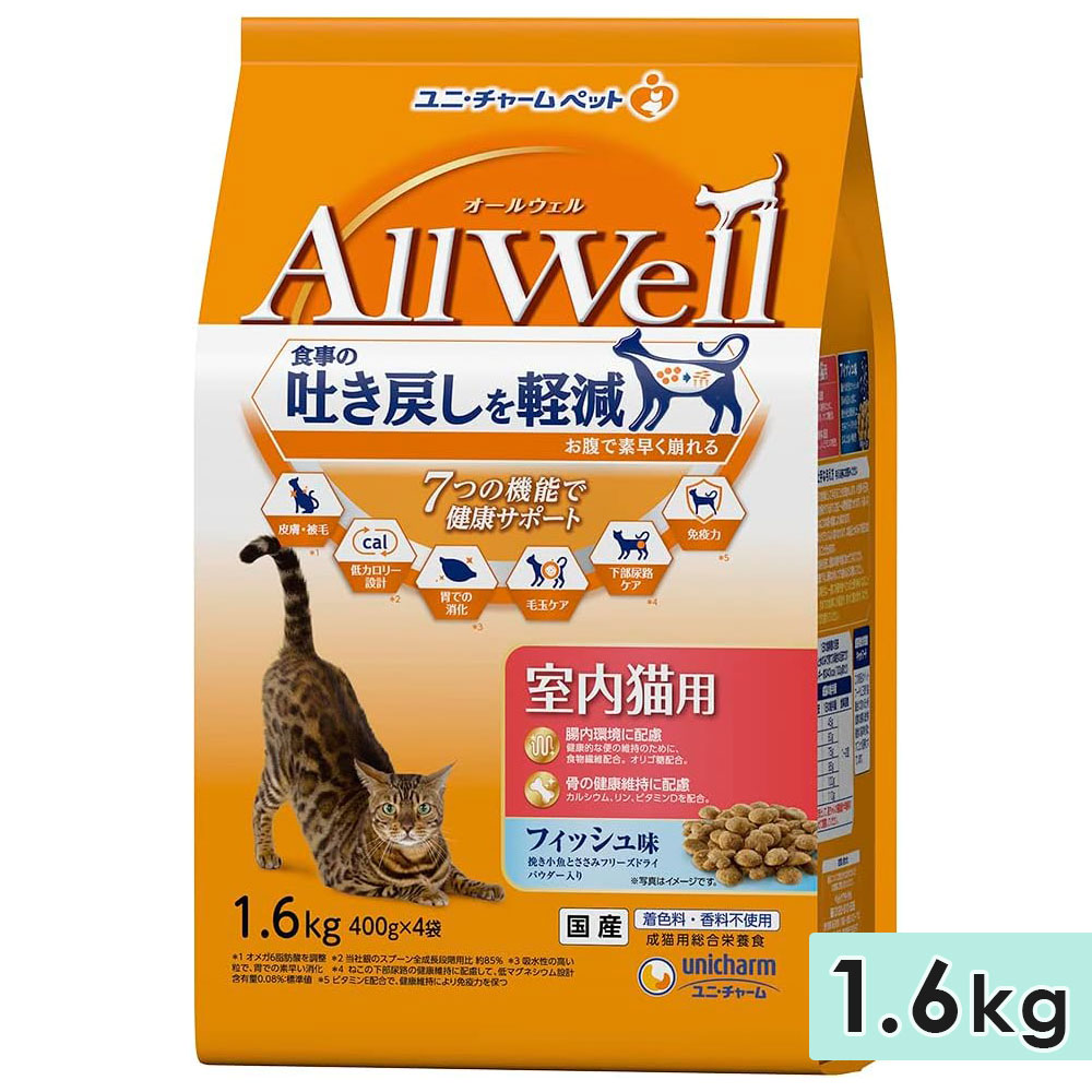 AllWell �����륦���� ����ǭ�� ��ǭ�� 1.6kg �ե��å���̣�Ԥ������Ȥ����ߥե꡼���ɥ饤�ѥ��������� �� ����åȥա��ɥɥ饤�ա��� ��˥��㡼��ڥå� ������