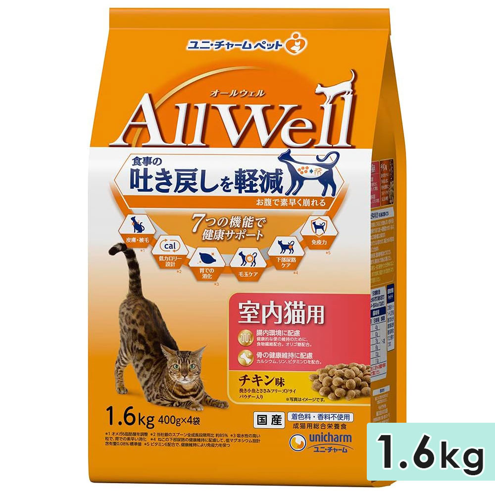 AllWell �����륦���� ����ǭ�� ��ǭ�� 1.6kg ������̣�Ԥ������Ȥ����ߥե꡼���ɥ饤�ѥ��������� �� ����åȥա��ɥɥ饤�ա��� ��˥��㡼��ڥå� ������