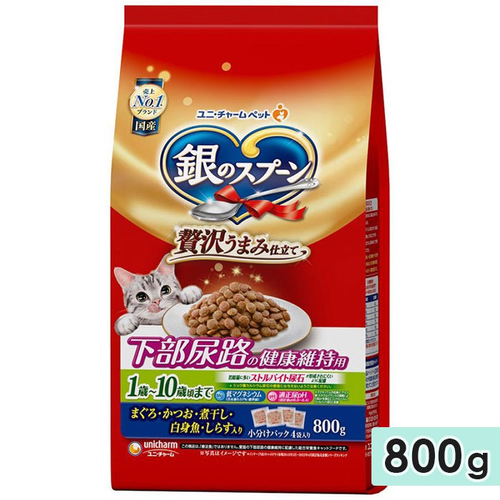 ��Υ��ס��� �������ޤ߻�Ω�� ����Ǣϩ�η򹯰ݻ��� 1�С�10�к��ޤ� �ޤ��������Ĥ����Ѵ�������ȵ������餹���� 800g ��ǭ�� �����ǭ�� ���˥�ǭ�� �� ����åȥա��� �ɥ饤�ա��� ��ˡ����㡼��ڥå�