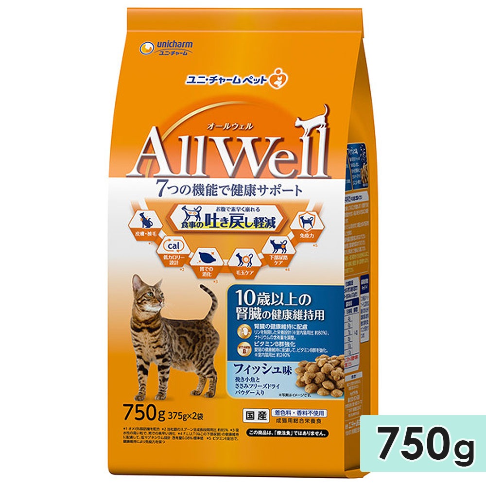 AllWell �����륦���� 10�аʾ�ο�¡�η򹯰ݻ��� ����ǭ�� 750g �ե��å���̣�Ԥ������Ȥ����ߥե꡼���ɥ饤�ѥ��������� �� ����åȥա��ɥɥ饤�ա��� ��˥��㡼��ڥå� ������