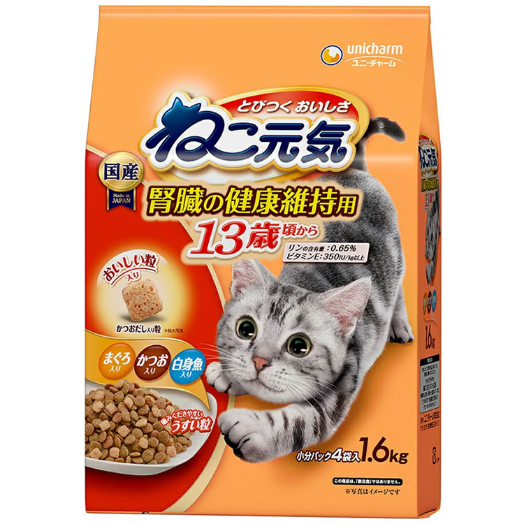 ͤ ¡η򹯰ݻ 13к ޤĤȵ 1.6kg ǭ ˥ǭ åȥա ɥ饤ա ˥㡼ڥå 