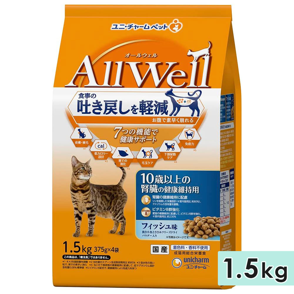 AllWell �����륦���� 10�аʾ�ο�¡�η򹯰ݻ��� ����ǭ�� 1.5kg �ե��å���̣�Ԥ������Ȥ����ߥե꡼���ɥ饤�ѥ��������� �� ����åȥա��ɥɥ饤�ա��� ��˥��㡼��ڥå� ������