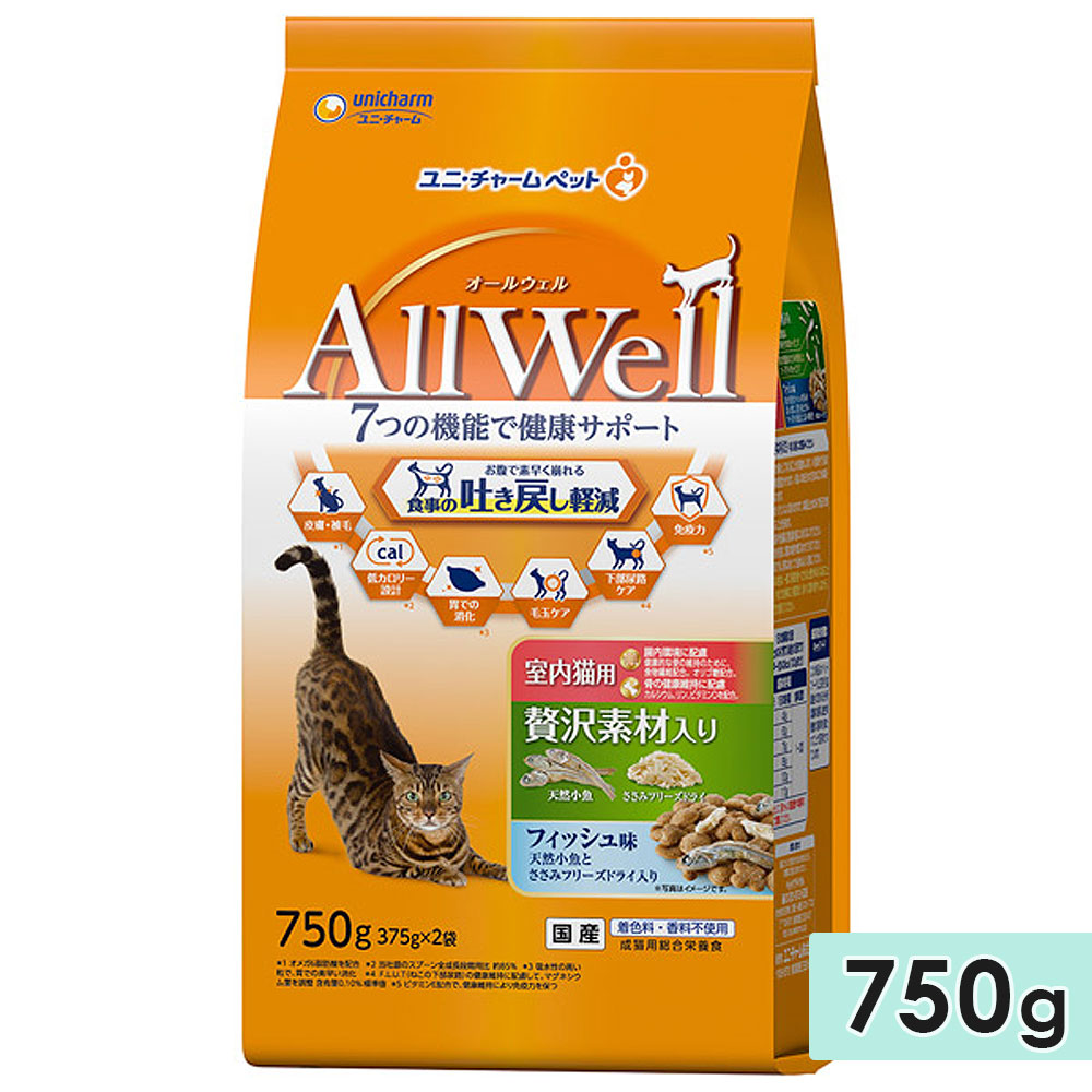 AllWell �����륦���� ����ǭ�� ��ǭ�� 750g �����Ǻ�����ե��å���̣ŷ�������Ȥ����ߥե꡼���ɥ饤���� �� ����åȥա��ɥɥ饤�ա��� ��˥��㡼��ڥå� ������