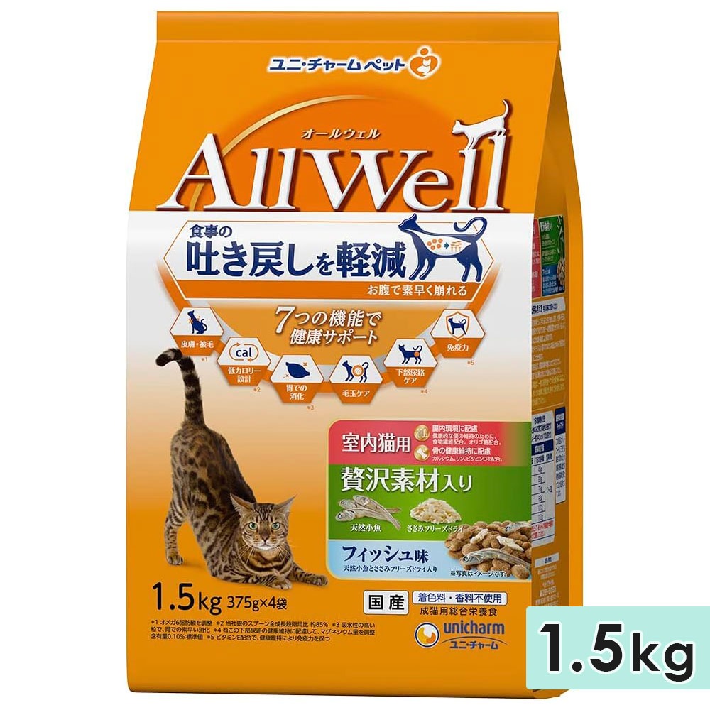 AllWell �����륦���� ����ǭ�� ��ǭ�� 1.5kg �����Ǻ�����ե��å���̣ŷ�������Ȥ����ߥե꡼���ɥ饤���� �� ����åȥա��ɥɥ饤�ա��� ��˥��㡼��ڥå� ������
