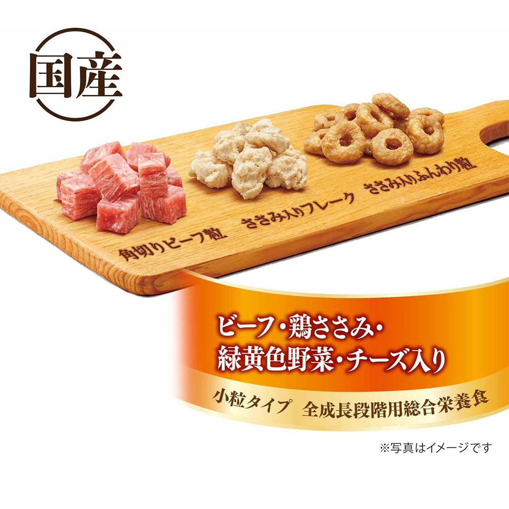 みゆきち　パピリーデリカ ドッグフード ワニ肉3袋 PUPPILY DELICA PREMIUM WET【PUPPILY HILLS】 - PUPPILY HILLS