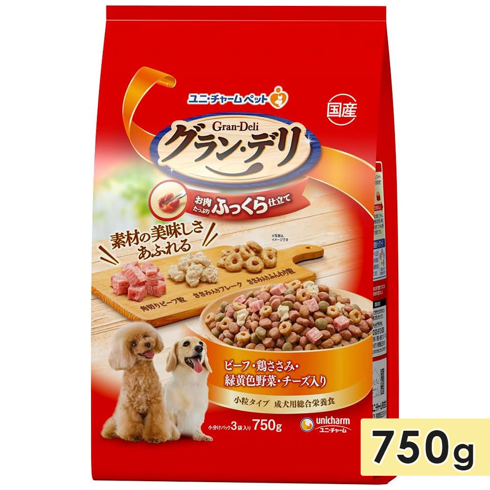 ドッグフード　ユニチャーム　グランデリ　国産　ふっくら仕立て　750g×15袋 グラン・デリ ふっくら仕立て 750g ビーフ・鶏ささみ・緑黄色野菜
