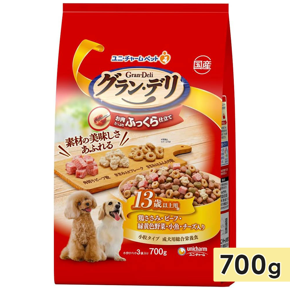 󡦥ǥ դäΩ 13аʾ 700g ܤߡӡաвڡڤӡγ γ  ˥ ɥåա ե ߥ⥤ȥա  ܿ ǥ Gran Deli ˥㡼