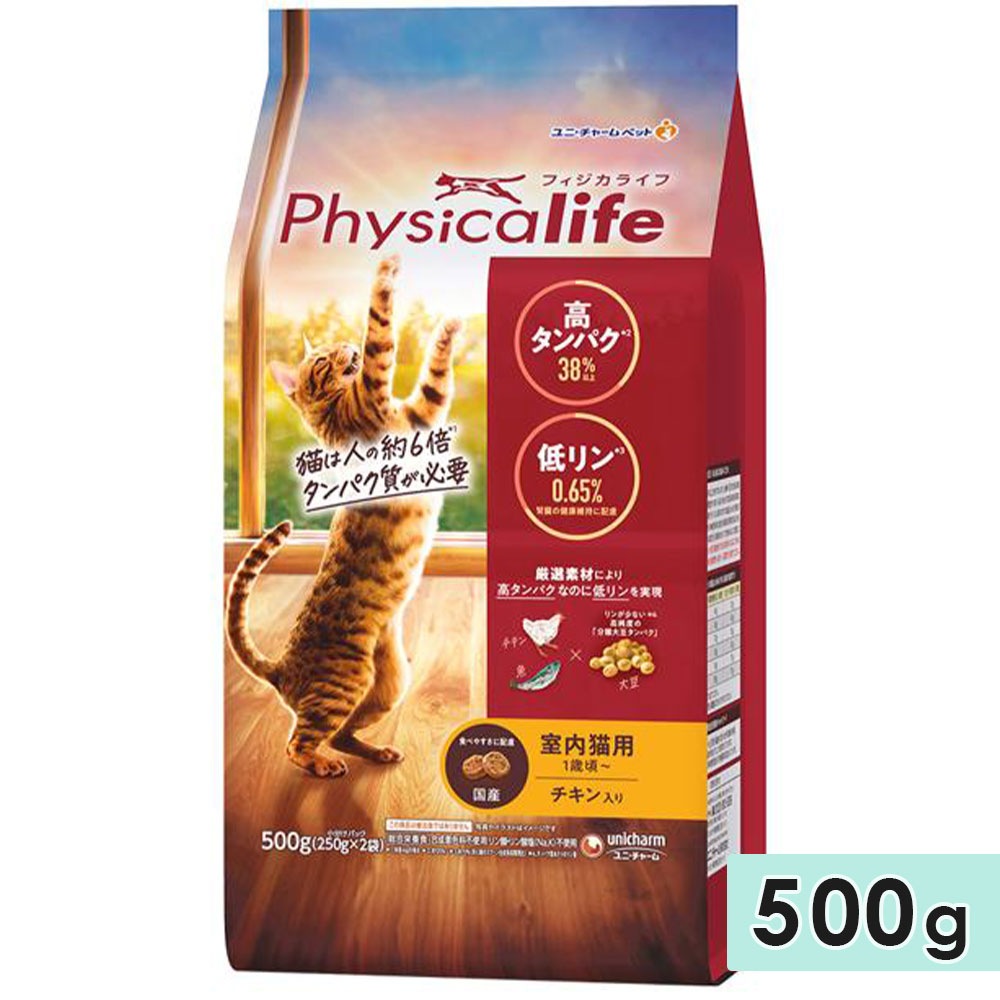 �ե������饤�� ����ǭ�� ���������� 500g ��ǭ���� ����åȥա��� �ɥ饤�ա��� ������ Physicalife ��˥��㡼��ڥå� unicharmpet