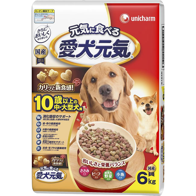 愛犬元気 10歳以上の中・大型犬用 ささみ・ビーフ・緑黄色野菜