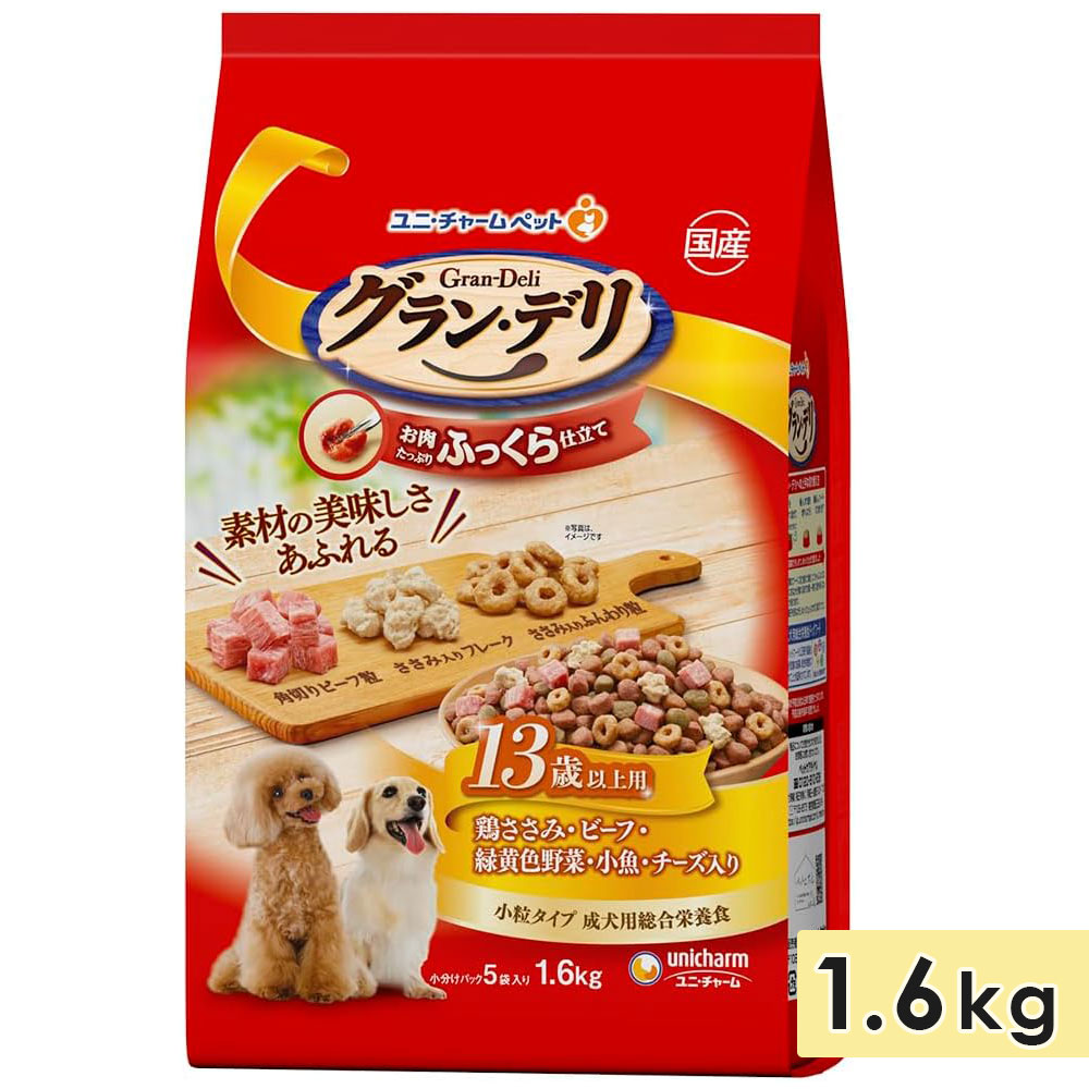 󡦥ǥ դäΩ 13аʾ 1.6kg ܤߡӡաвڡڤӡγ γ  ˥ ɥåա ե ߥ⥤ȥա  ܿ ǥ Gran Deli ˥㡼