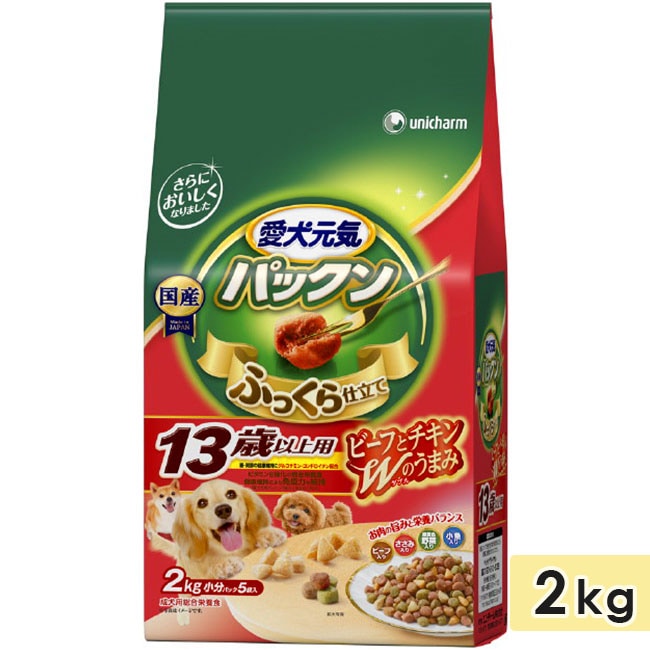 �������� �ѥå��� 13�аʾ��� �ӡ��ա������ߡ��в�����ڡ��������� 2kg ������ ���˥����� �ɥå��ա��� ���ե� ���ߥ⥤���ȥա��� �� ������ܿ� ��ˡ����㡼��ڥå� ������