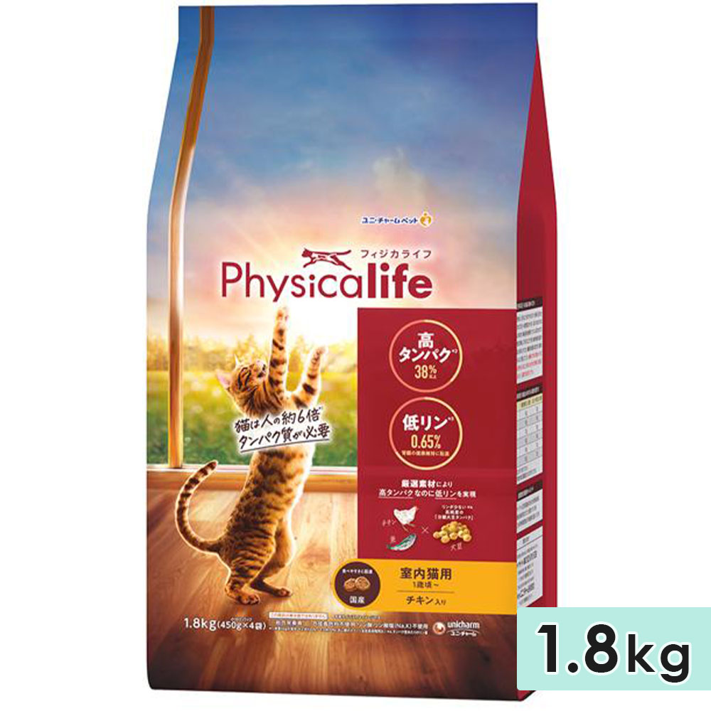 �ե������饤�� ����ǭ�� ���������� 1.8kg ��ǭ���� ����åȥա��� �ɥ饤�ա��� ������ Physicalife ��˥��㡼��ڥå� unicharmpet