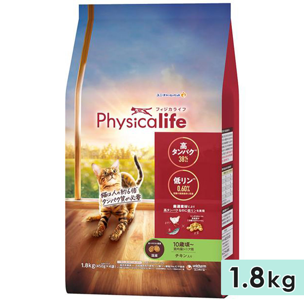 �ե������饤�� ����ǭ�� ���˥��� ����ǭ�� ���������� 1.8kg ��ǭ���� ����åȥա��� �ɥ饤�ա��� ������ Physicalife ��˥��㡼��ڥå� unicharmpet