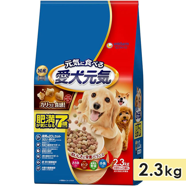 �������� ���������ˤʤ�7�аʾ��� �����ߡ��ӡ��ա��в�����ڡ��������� 2.3kg ������  ������ ���˥����� �ɥå��ա��� �ɥ饤�ա��� �� ������ܿ� ��ˡ����㡼��ڥå� ������