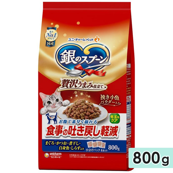 ��Υ��ס��� �������ޤ߻�Ω�� �������Ǥ��ᤷ�ڸ��ա��� �ޤ��������Ĥ����Ѵ�������ȵ������餹���� 800g ��ǭ�� ����ǭ�� ���˥�ǭ�� �� ����åȥա��� �ɥ饤�ա��� ��ˡ����㡼��ڥå�