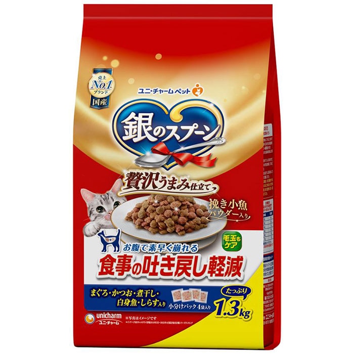 ��Υ��ס��� �������ޤ߻�Ω�� �������Ǥ��ᤷ�ڸ��ա��� �ޤ��������Ĥ����Ѵ�������ȵ������餹���� 1.3kg ��ǭ�� ����ǭ�� ���˥�ǭ�� �� ����åȥա��� �ɥ饤�ա��� ��ˡ����㡼��ڥå�