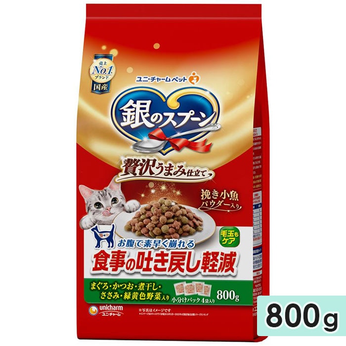 ��Υ��ס��� �������ޤ߻�Ω�� �������Ǥ��ᤷ�ڸ��ա��� �ޤ��������Ĥ����Ѵ����������ߡ��в���������� 800g ��ǭ�� ����ǭ�� ���˥�ǭ�� �� ����åȥա��� �ɥ饤�ա��� ��ˡ����㡼��ڥå�