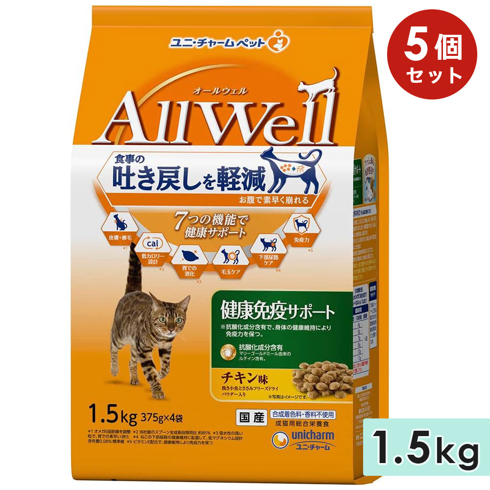 ��5�ĥ��åȡ�AllWell �����륦���� ���ȱ֥��ݡ��� ��ǭ�� 1.5kg ������̣�Ԥ������Ȥ����ߥե꡼���ɥ饤�ѥ��������� �� ����åȥա��ɥɥ饤�ա��� ��˥��㡼��ڥå� ������