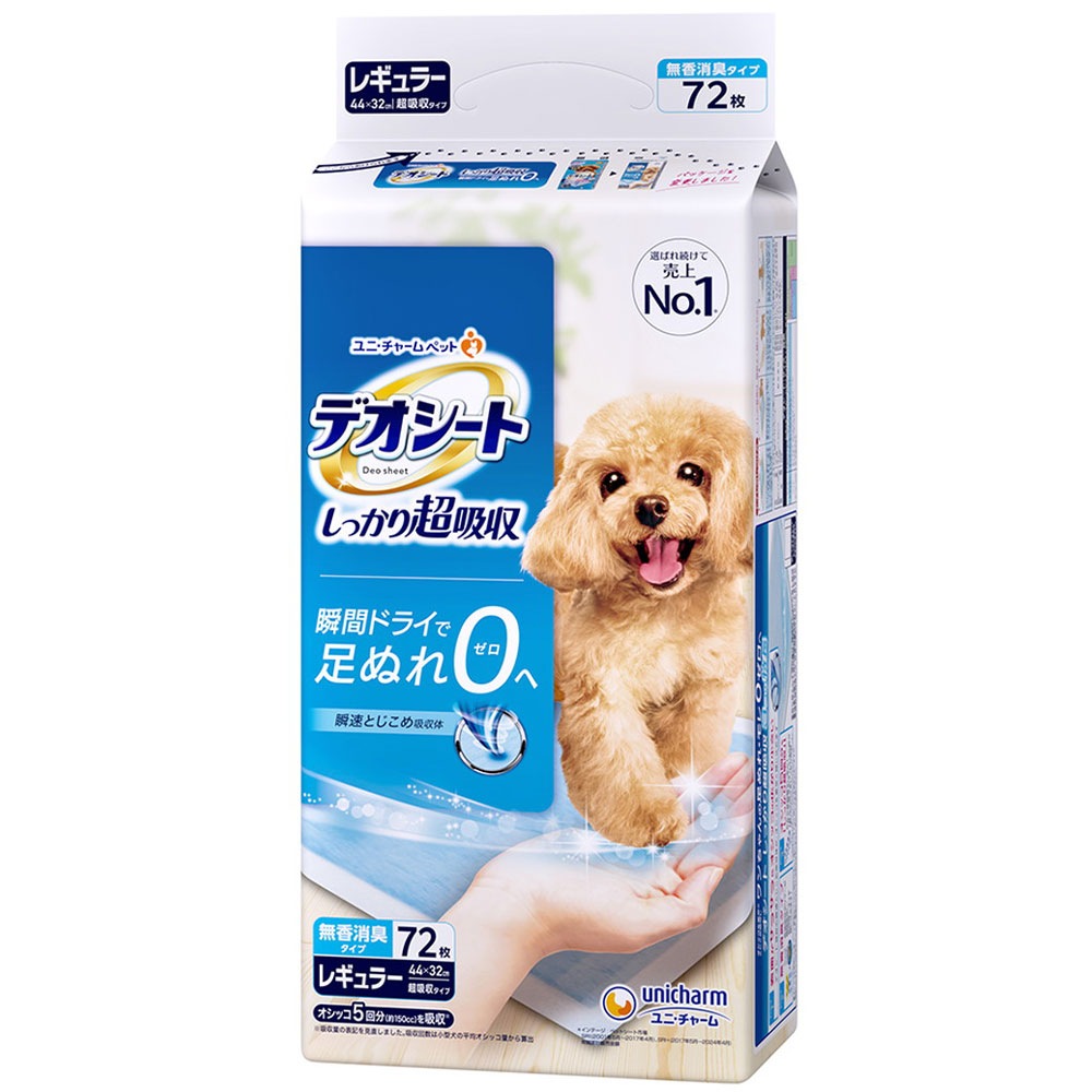 ǥ äĶۼ ̵ý 쥮顼 72 ڥåȥ ڥåȥ ѥ ѥȥ쥷 ȥ쥷 ä ä ȥ ý  ˥㡼