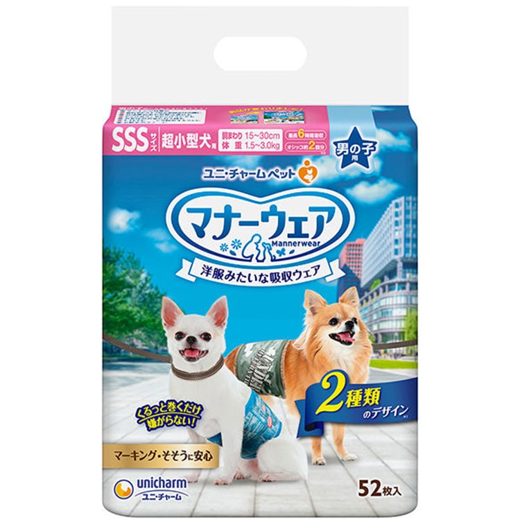 �ޥʡ������� �ˤλ��� SSS������ 52������ �º̡��ǥ˥� Ķ�������� ���ѥ���� �ޥʡ��٥�� �ȥ������� �椪��� ��ˡ����㡼��ڥå�