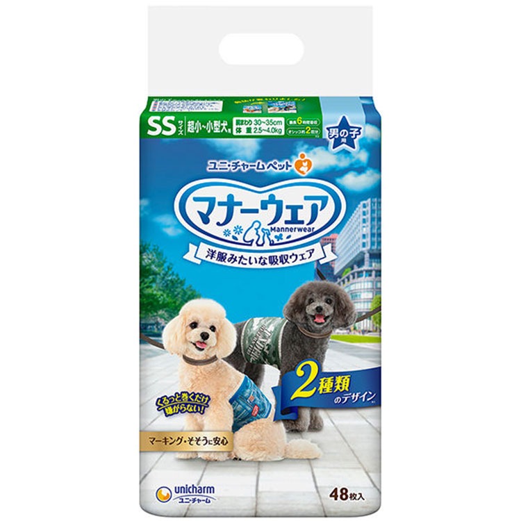 �ޥʡ������� �ˤλ��� SS������ 48������ �º̡��ǥ˥� Ķ�������� �������� ���ѥ���� �ޥʡ��٥�� �ȥ������� �椪��� ��ˡ����㡼��ڥå�