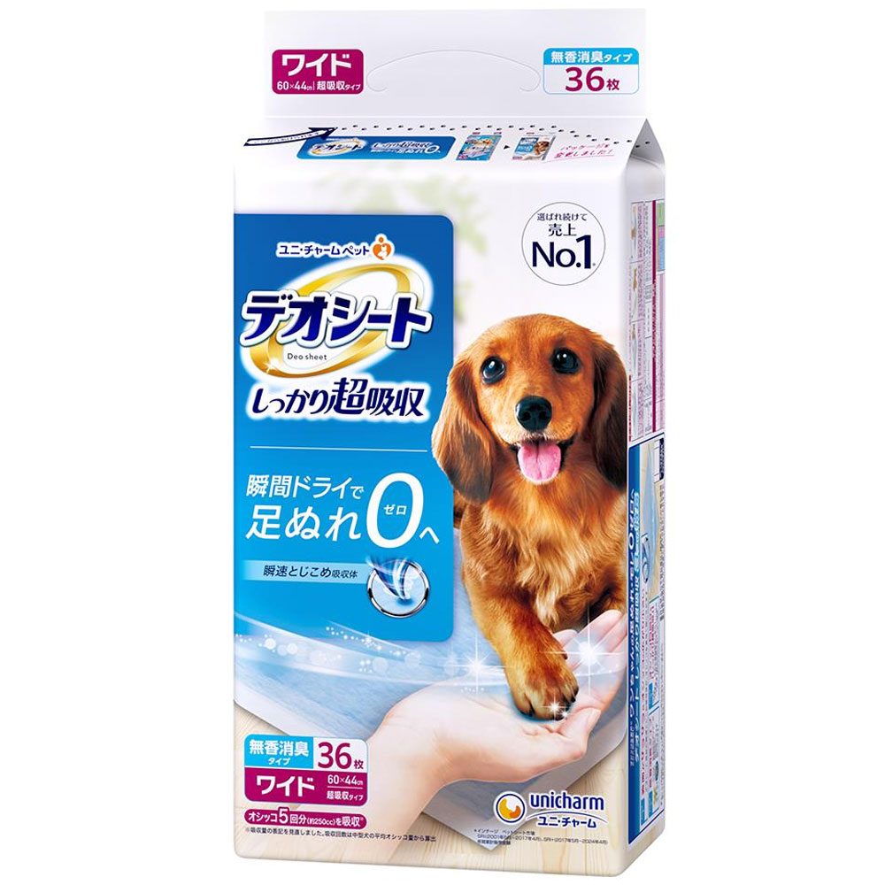 ǥ äĶۼ ̵ý 磻ɥ 36 ڥåȥ ڥåȥ ѥ ѥȥ쥷 ȥ쥷 ä ä ȥ ý  ˥㡼