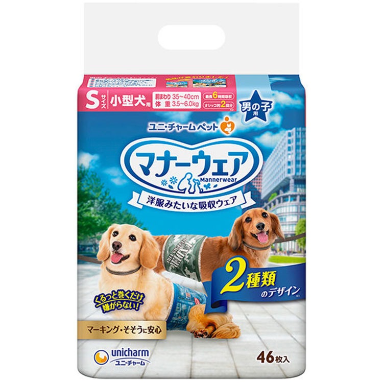 �ޥʡ������� �ˤλ��� S������ 46������ �º̡��ǥ˥� �������� ���ѥ���� �ޥʡ��٥�� �ȥ������� �椪��� ��ˡ����㡼��ڥå�