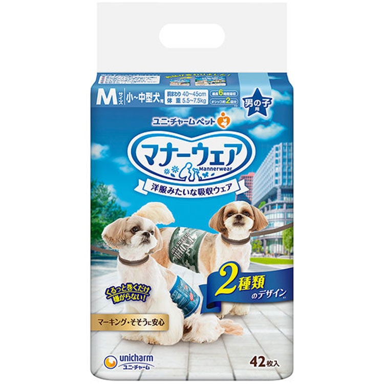 �ޥʡ������� �ˤλ��� M������ 42������ �º̡��ǥ˥� �������� �淿���� ���ѥ���� �ޥʡ��٥�� �ȥ������� �椪��� ��ˡ����㡼��ڥå�